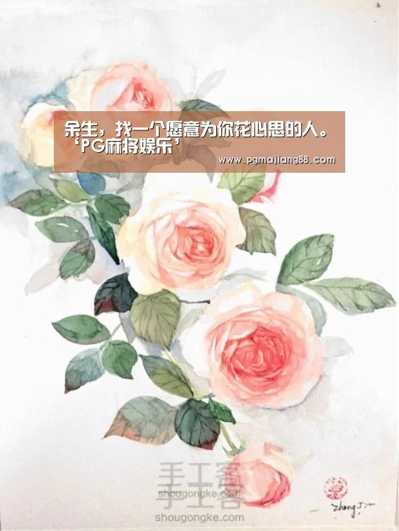 PG电子官网